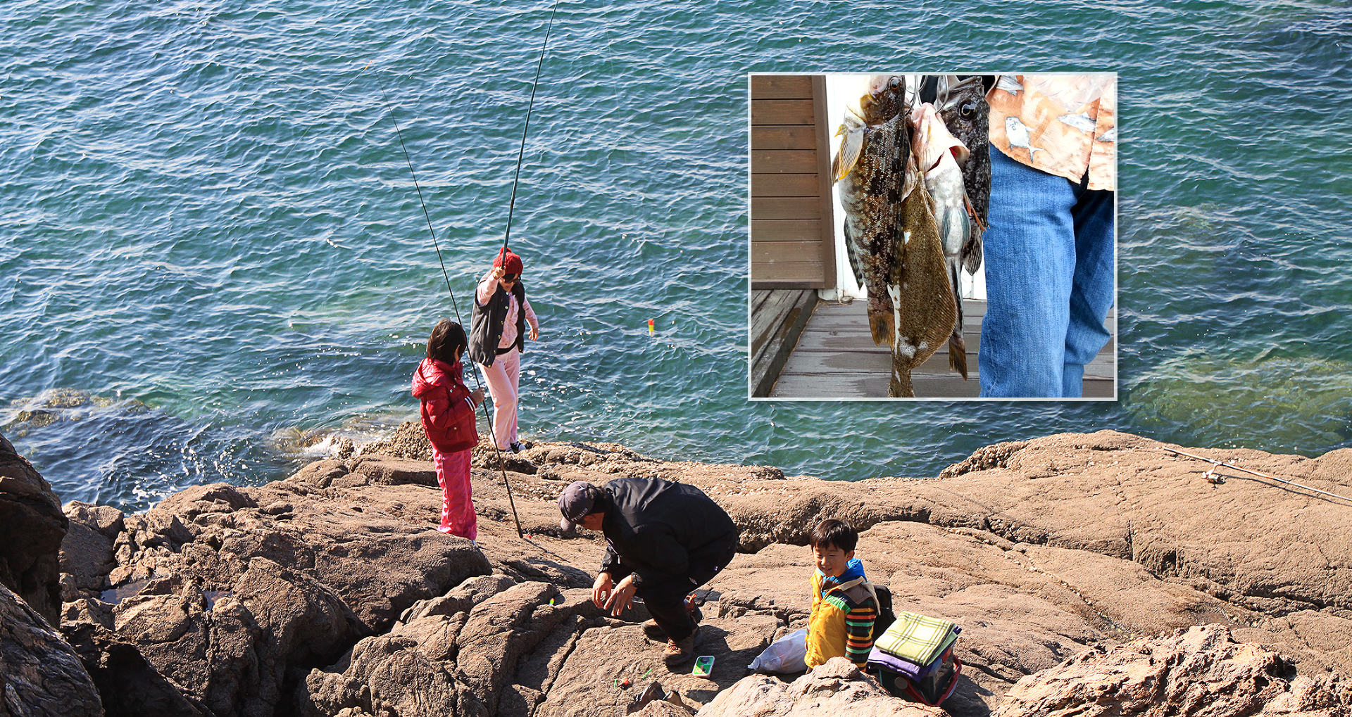 Fishing1